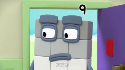 Skaičių kaladėlės