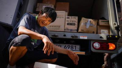 Foreign Correspondent