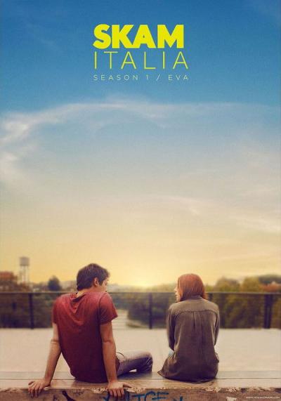 SKAM Italia filmas online