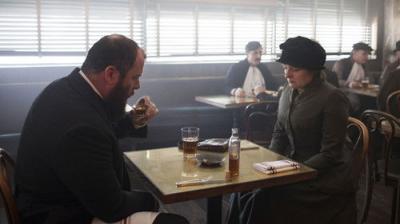 Knickerbocker ligoninė