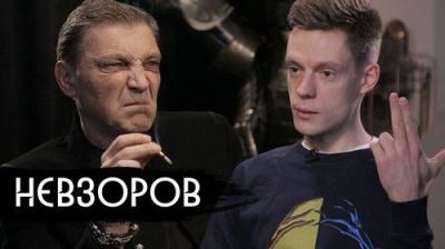 вДудь