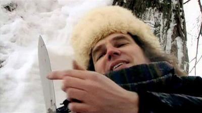 Следствие вели...