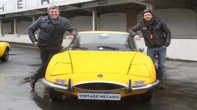Vintage Mecanic