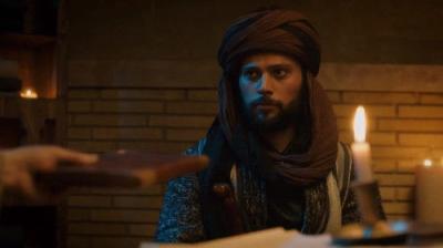 Hay Sultan