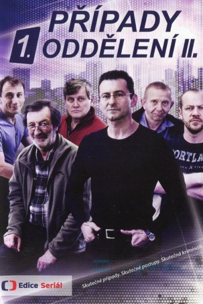 Případy 1. oddělení filmas online