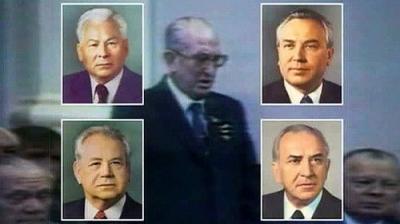 Следствие вели...