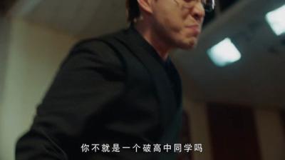 重生2000：从追求青涩校花同桌开始