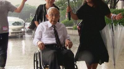 NHK Documentary