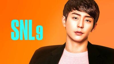SNL 코리아