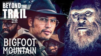 Bigfoot Beyond the Trail