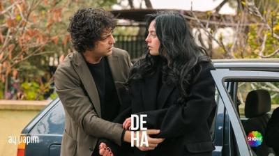 Deha