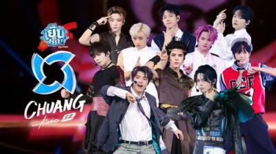 CHUANG ASIA: THAILAND