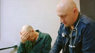 Скорая помощь