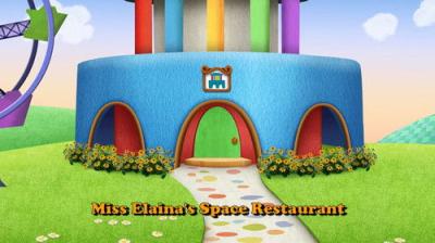 Daniel Tiger's Neighborhood