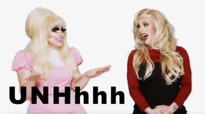 UNHhhh