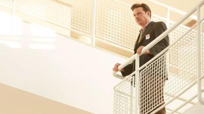 Rectify