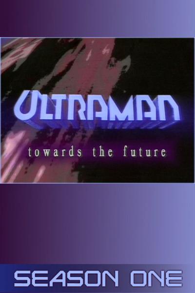 Ultraman Great filmas online