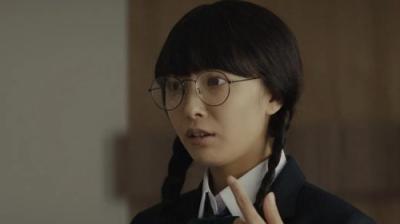 RoOT / ルート