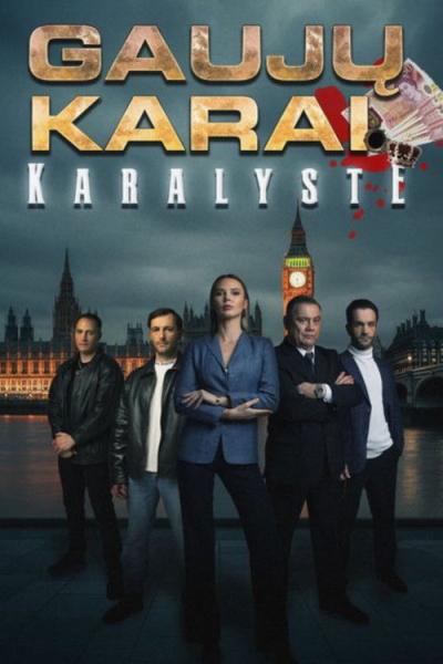 Gaujų karai filmas online