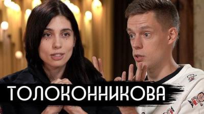 вДудь