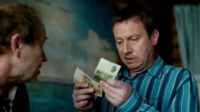 Ивановы-Ивановы