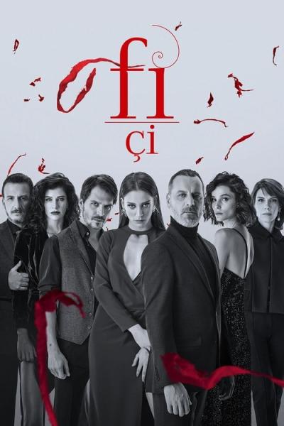 Aš matau tave filmas online