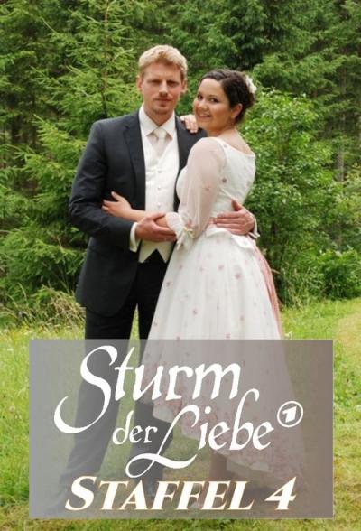 Meilės sūkuryje filmas online