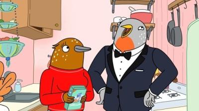 Tuca & Bertie