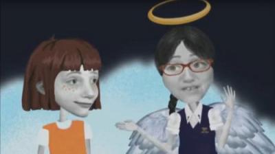 Angela Anaconda
