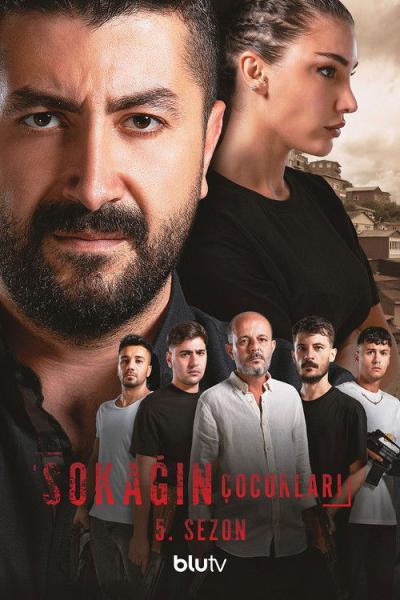 Sokağın Çocukları filmas online