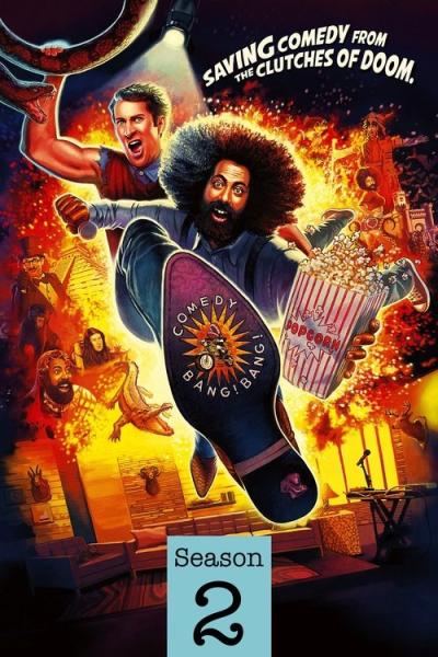 Comedy Bang! Bang! filmas online