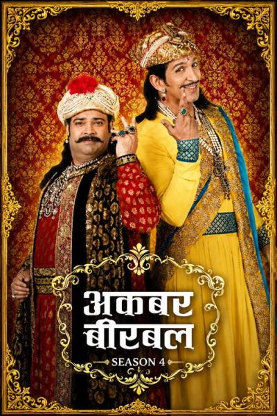 Akbar Birbal filmas online