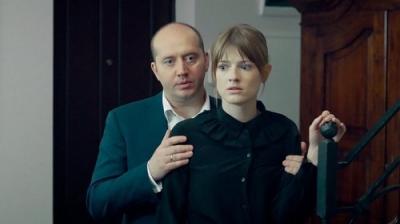 Содержанки