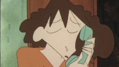 Shin Chan