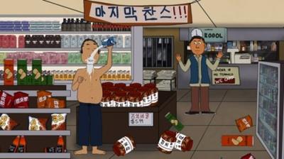 The Life & Times of Tim