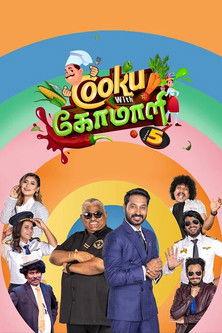 Cooku with Comali filmas online