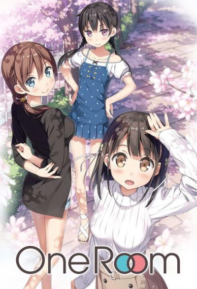 One Room filmas online