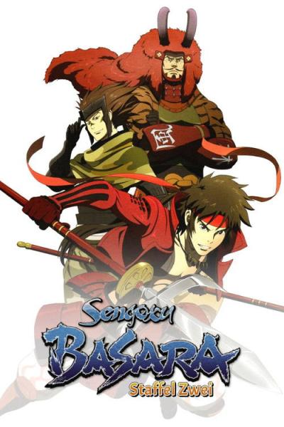 戦国BASARA filmas online