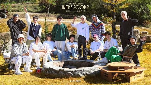 SVT 인더숲 filmas žiurėti online