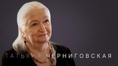 Стрелец — молодец!