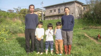 Hometown Stories