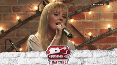 Квартирник НТВ у Маргулиса