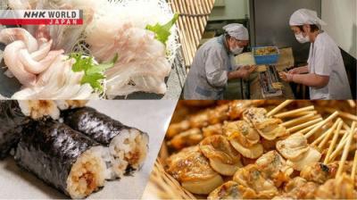 Itadakimasu ! Dining with the Chef