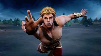 The Legend of Hanuman