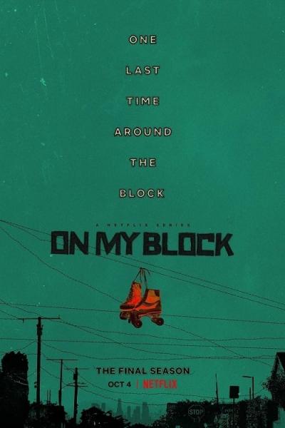 Mano kiemas filmas online