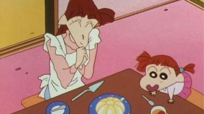 Shin Chan