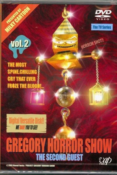 GREGORY HORROR SHOW filmas online