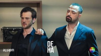 Deha