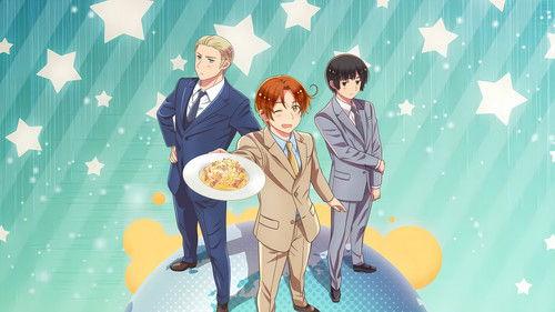 ヘタリア World★Stars filmas žiurėti online
