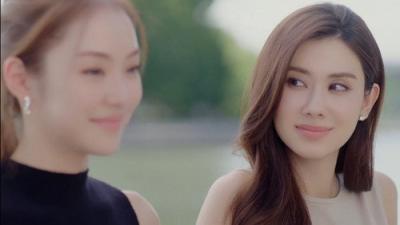 Pls Love รักได้ไหม